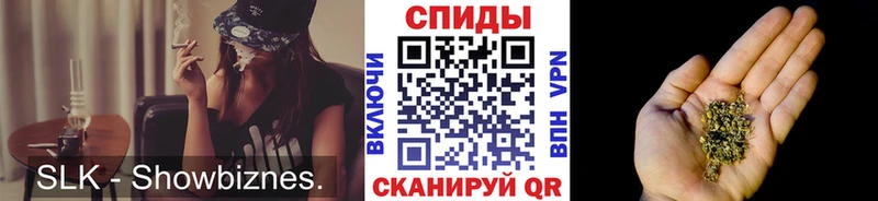 что такое наркотик  Берёзовский  БУТИРАТ BDO 
