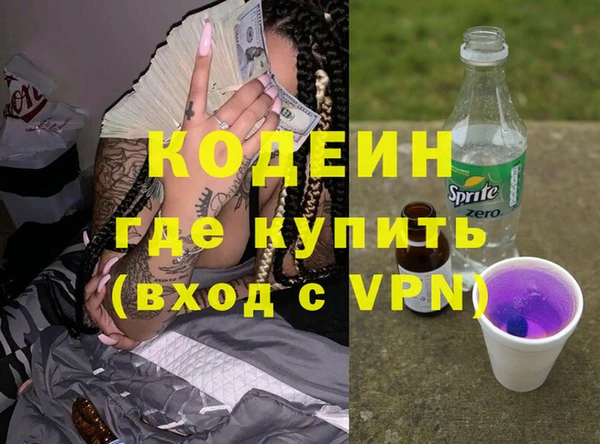 кокаин перу Вязники