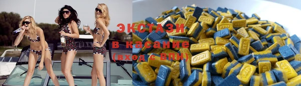 винт Новокубанск