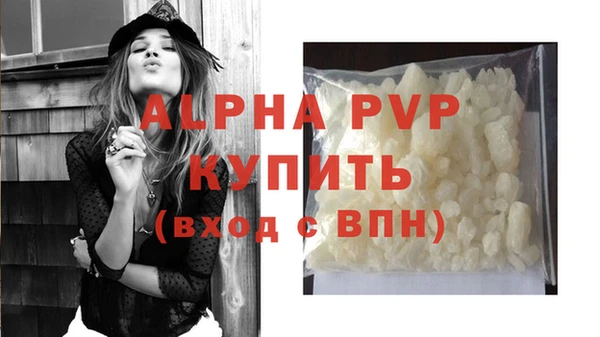 гидропоника Няндома