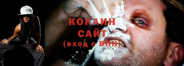 прущий лед Новодвинск