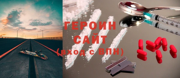 гидропоника Няндома