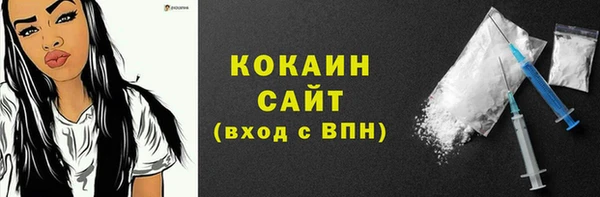 круглые Нягань