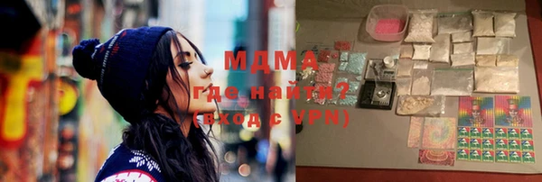 гидропоника Няндома