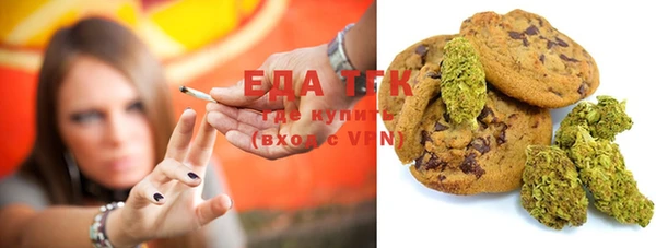 прущий лед Новодвинск