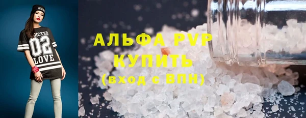 амф Белая Калитва