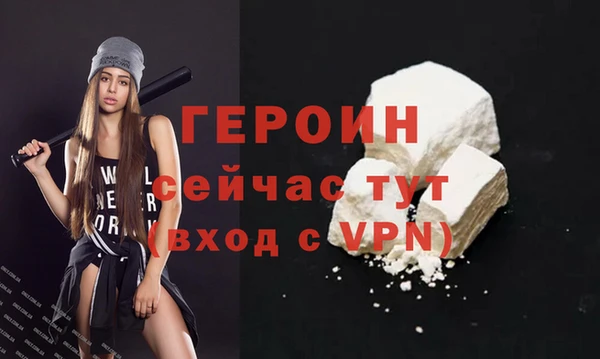 прущий лед Новодвинск