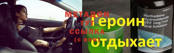 амф Белая Калитва