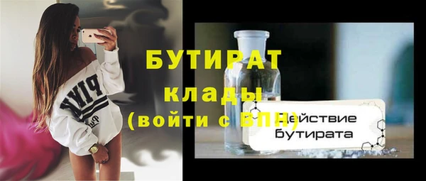 гидропоника Няндома