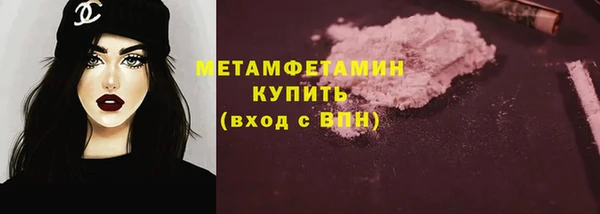 круглые Нягань