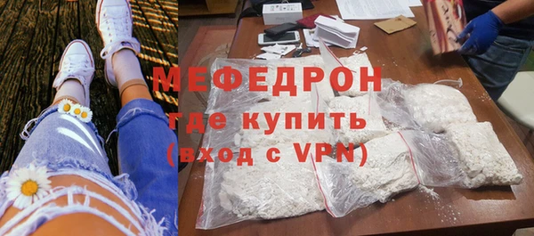 гидропоника Няндома