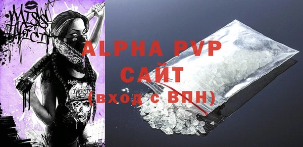 круглые Нягань