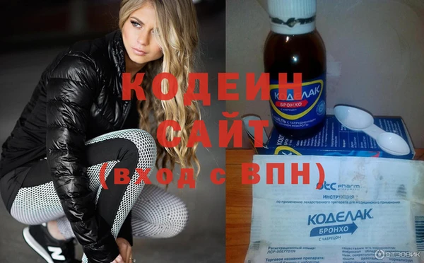круглые Нягань