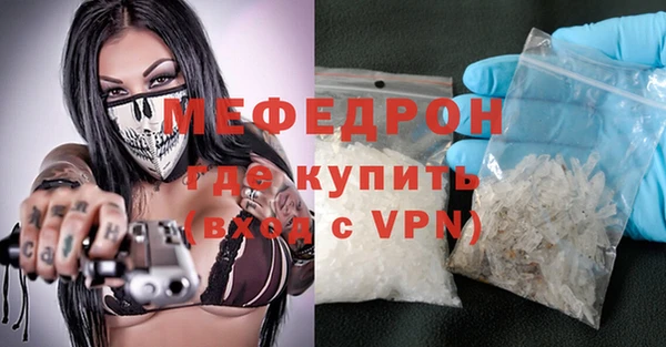 винт Новокубанск