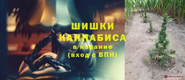круглые Нягань