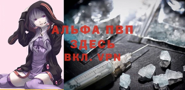 круглые Нягань