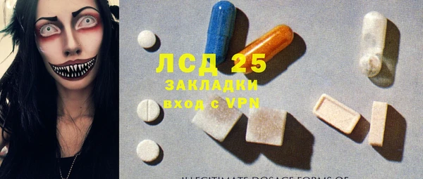 круглые Нягань