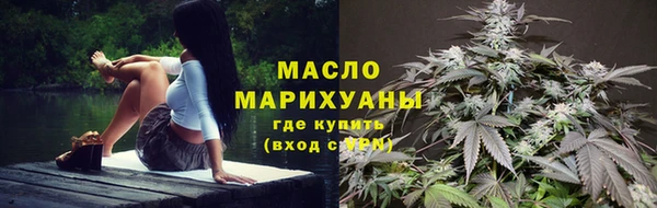винт Новокубанск