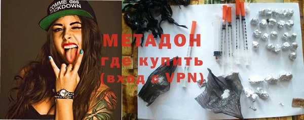 гидропоника Няндома