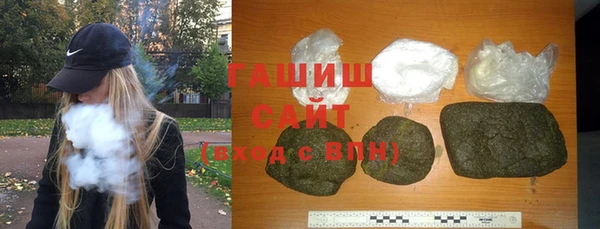гидропоника Няндома