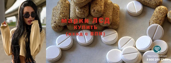 MDMA Premium VHQ Верхний Тагил