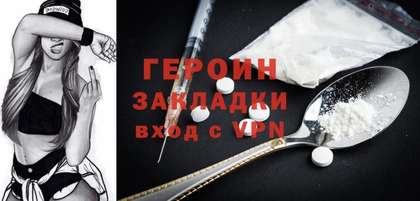 круглые Нягань