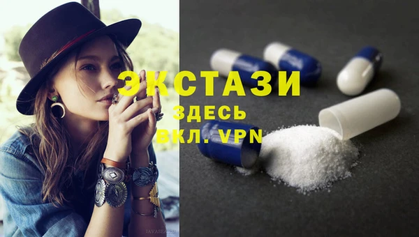 круглые Нягань