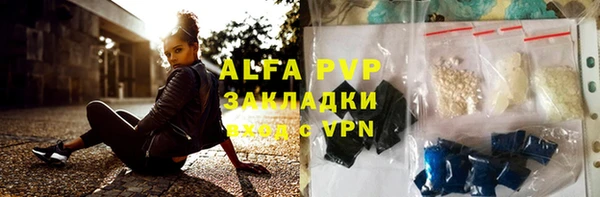 гидропоника Няндома