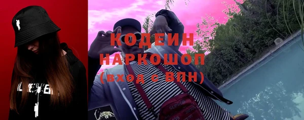 круглые Нягань