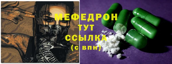 винт Новокубанск