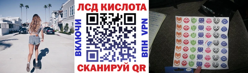 Наркотические марки 1,5мг  как найти закладки  Берёзовский 
