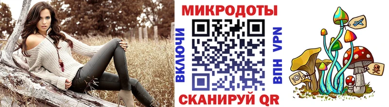 Галлюциногенные грибы MAGIC MUSHROOMS  Берёзовский 